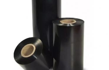 Ribbon WAX PREMIUM 83x450